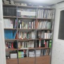 우리미터 이미지