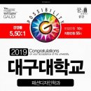 김해가우디미술학원