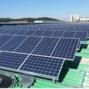 평화태양광발전소 이미지