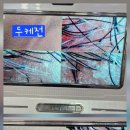 큐사랑헤어