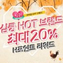 리치가구갤러리 이미지