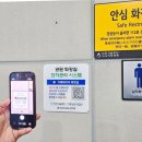 씨사이드 이미지