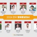 광지축산 파이낸셜뉴스