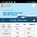 에프앤제이 이미지