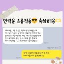 소답동126 | 소중한 후기126