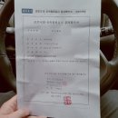 햇살이비인후과의원 이미지