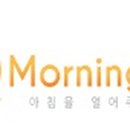 모닝푸드 네이버블로그