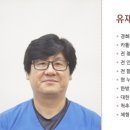 누리한방병원 이미지