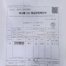 한우암소 이미지