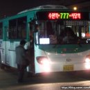 경진여객운수(주) 이미지