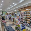 부천메디칼약국 이미지