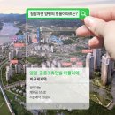 양평-공흥-공흥-02 이미지