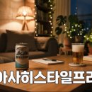 몰리고;몰리다 | 파주 심학산 임성근 박포갈비 오픈런과 방문 꿀팁