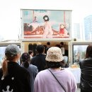 (주)에코이즈 이미지