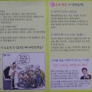 쌍용119안전센타 이미지