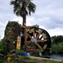 하르방 물레방아 이미지