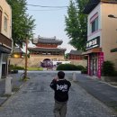 전라북도공예관 | [전북전주]아이와 함께 전주한옥마을 1박 후기!(ft.교동석갈비, 오짱)