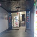 휴 피시방 이미지