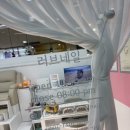 러브네일 - 서구 금부로 75 | 러브네일