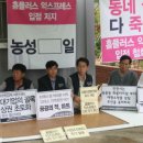 홈플러스익스프레스인천 - 미추홀구 매소홀로488번길 6-32 | 홈플러스익스프레스인천