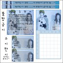 팬시타운