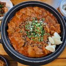 덕송초등학교 | 대전현충원 맛집_ 건강한 쌈채소와 돌솥밥이 예술~! 웰빙쌈밥정식 먹고온 '현솔자연쌈' 방문후기