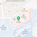 맘스터치동의의료원점 이미지