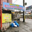 도레미 노래연습장 이미지