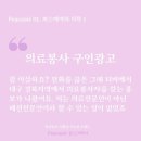 에어피스