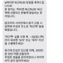 비엔코리아 이미지