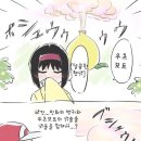 달콤체육관 이미지