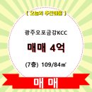 능평동-7 이미지