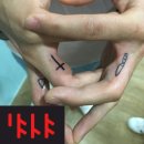 소노타투 네이버블로그