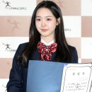 수민
