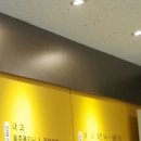 경대연합비뇨기과의원 네이버블로그
