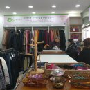 중랑하나협동조합 이미지