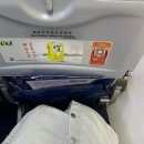 연태팜 | 산동항공 탑승 후기 | 지연부터 좌석까지 솔직리뷰 (연태여행기)