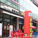 안산 족발 포장, 배달 전문 족발상회 찐 후기에요!