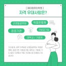 유투에스 이미지