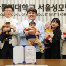 서울우리병원 이미지