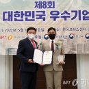 아림축산 이미지