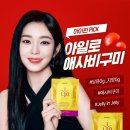 동아양행 이미지