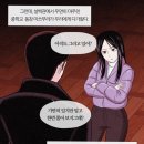 다대고등학교 | 소설들 먹금하고 루미큐브나 들어와