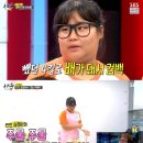 스타일엑스다이어트 - 남동구 인주대로 664 | 스타일엑스다이어트