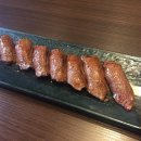 불초밥