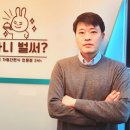 원데이즈웰 이미지