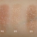 젬스톤.젬