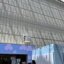 서일페 2023 (서울일러스트페어 v.15) 토요일 입장줄 대기시간, 귀여운 것들 모음, 후기 .ETC