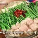 나노하나