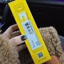 만종대형약국 이미지